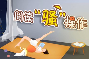 华体汇在线官网